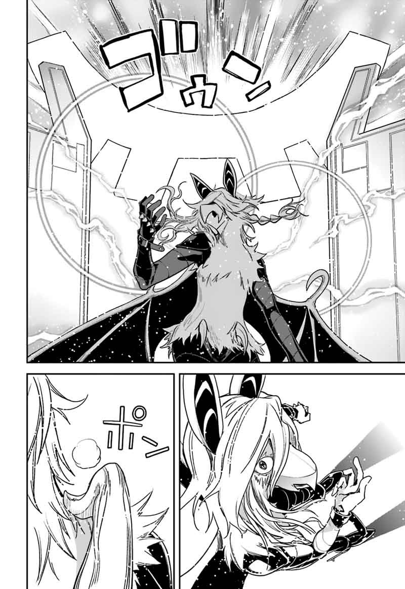 yumekui_merry_104_22