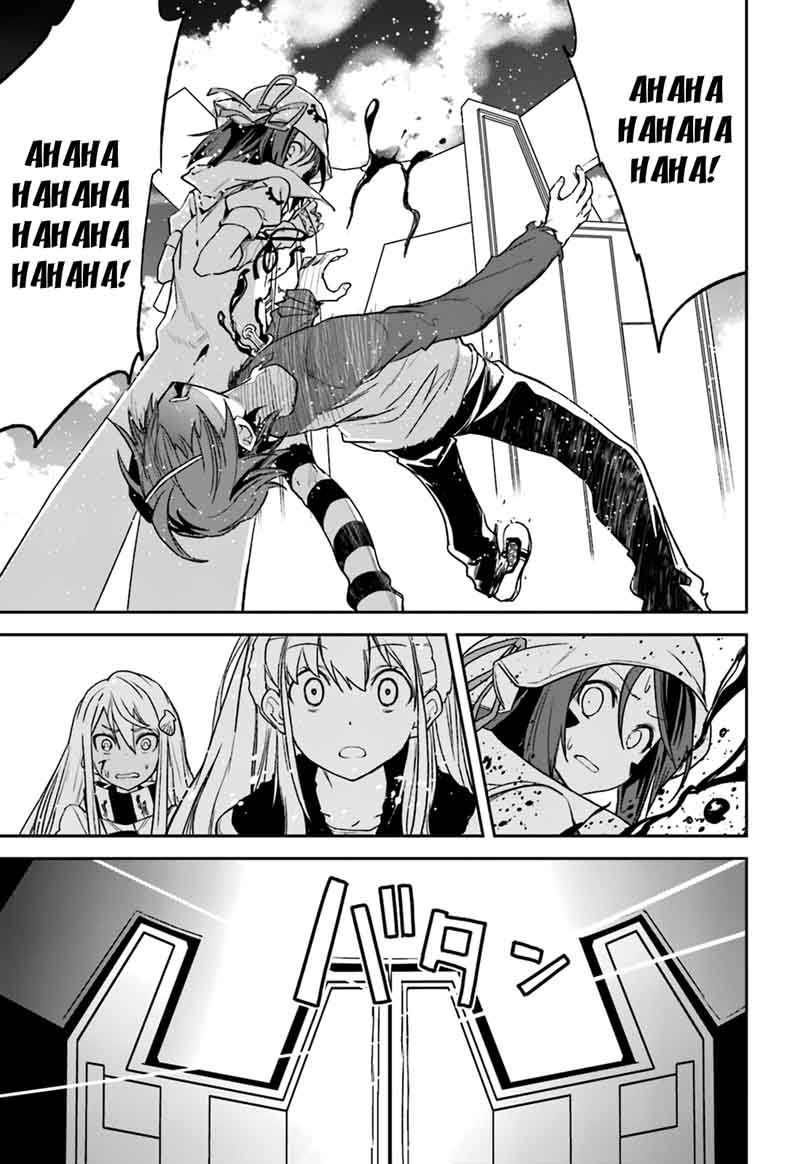yumekui_merry_104_27