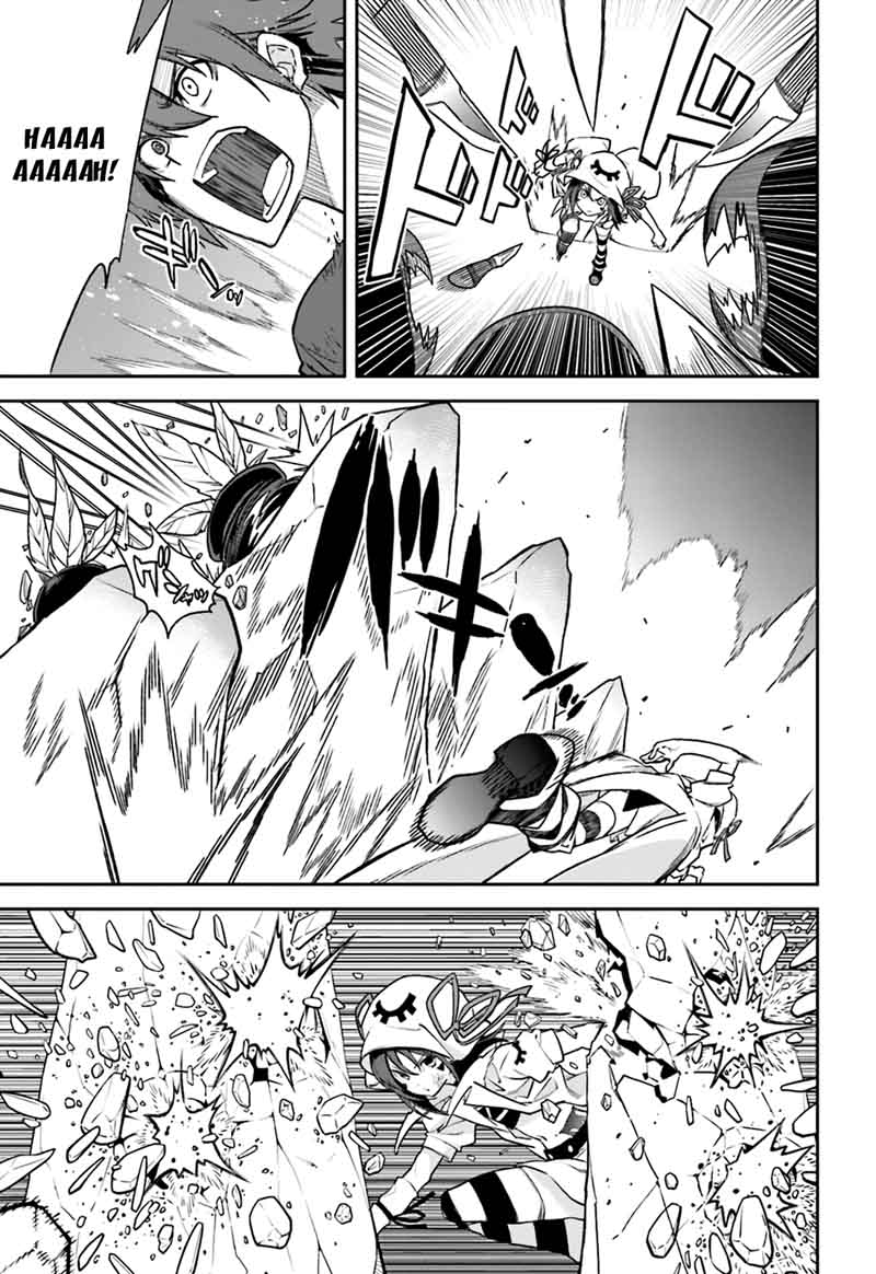 yumekui_merry_104_3