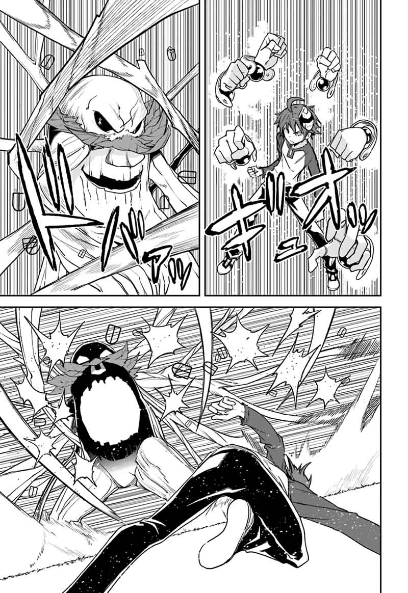 yumekui_merry_104_9
