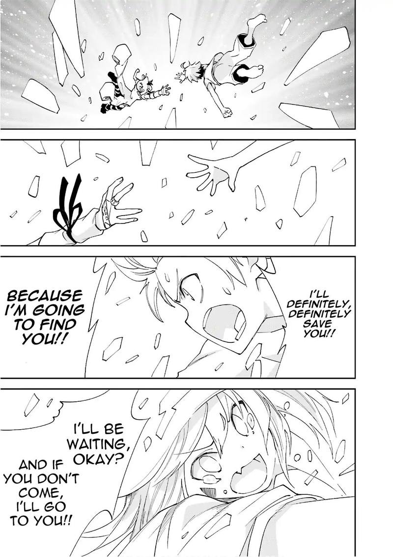 yumekui_merry_108_24