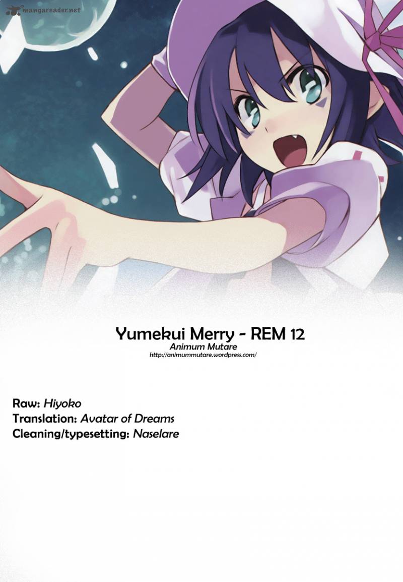 yumekui_merry_11_33