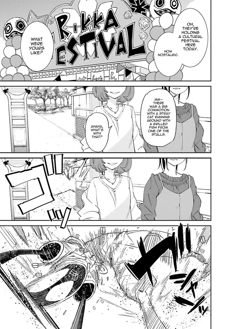 yumekui_merry_113_1