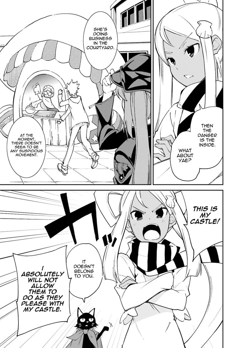 yumekui_merry_113_11