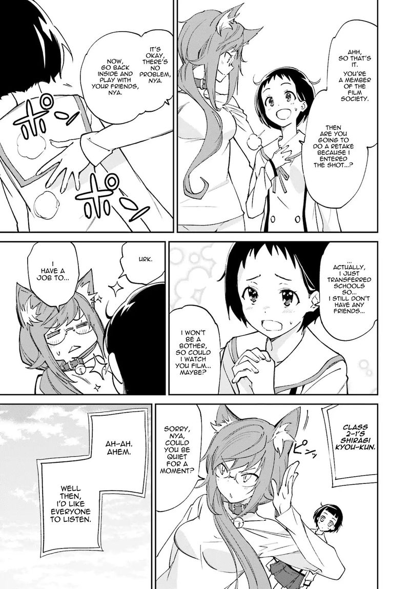 yumekui_merry_113_5
