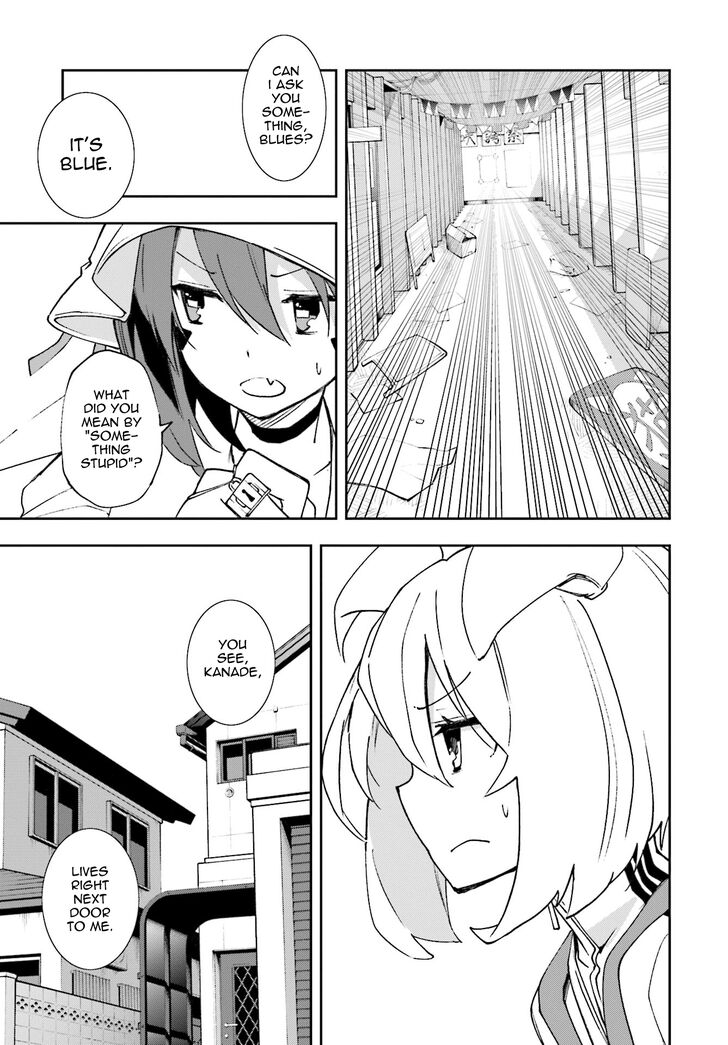yumekui_merry_119_12