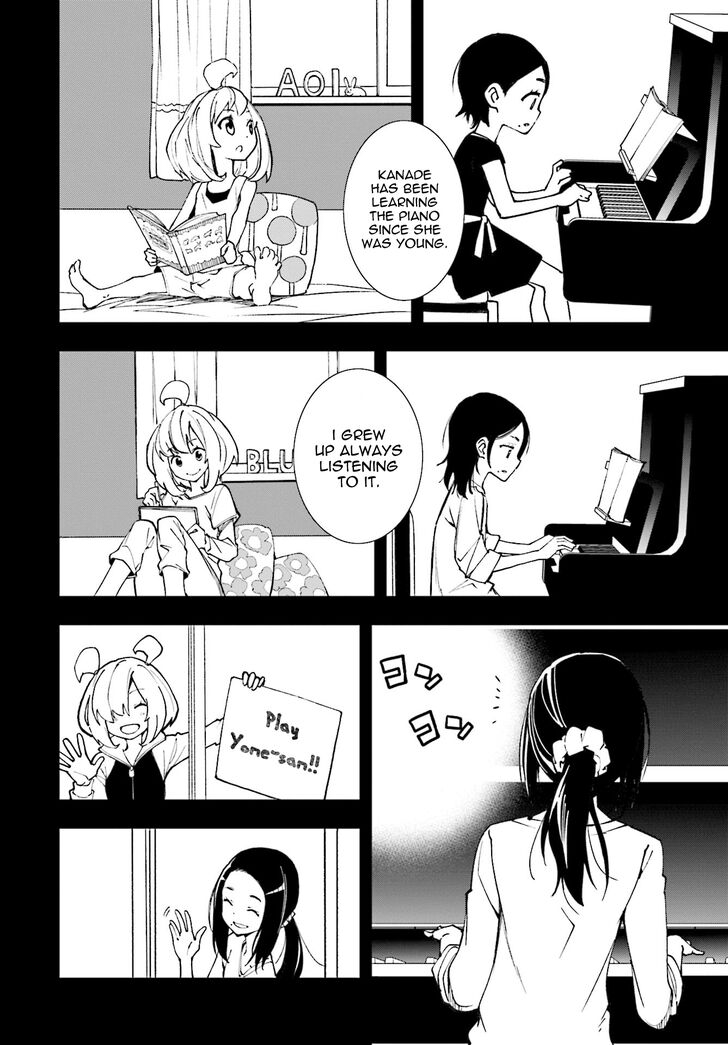 yumekui_merry_119_13