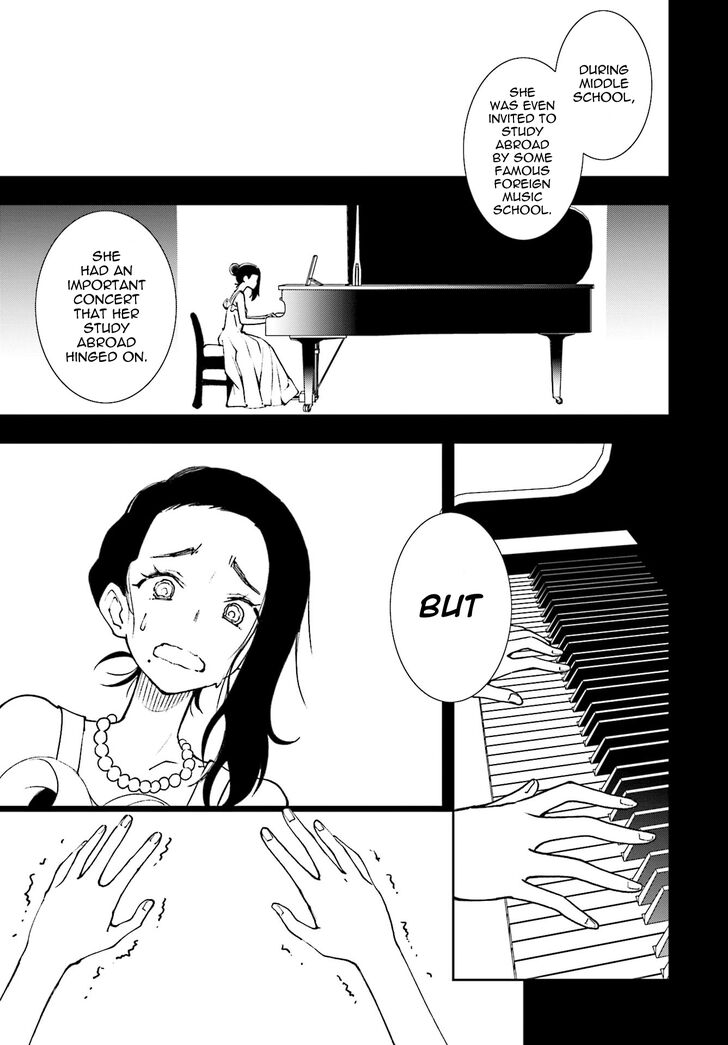 yumekui_merry_119_14