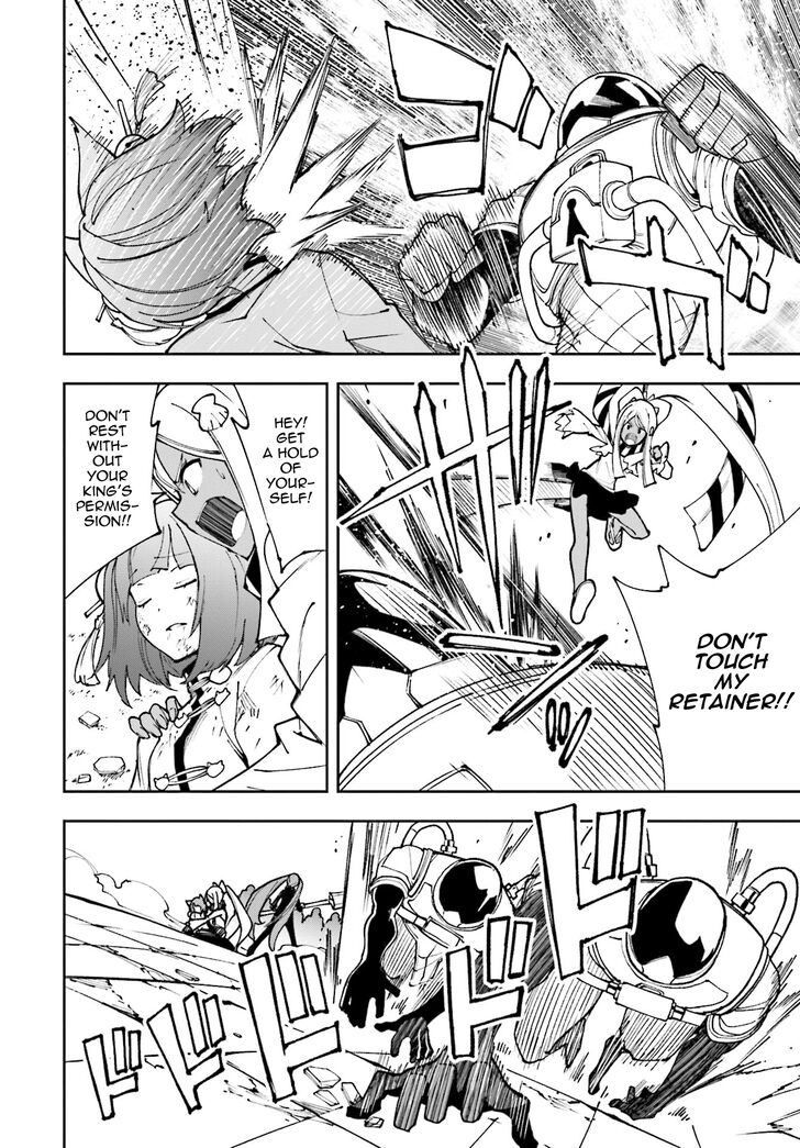 yumekui_merry_119_23