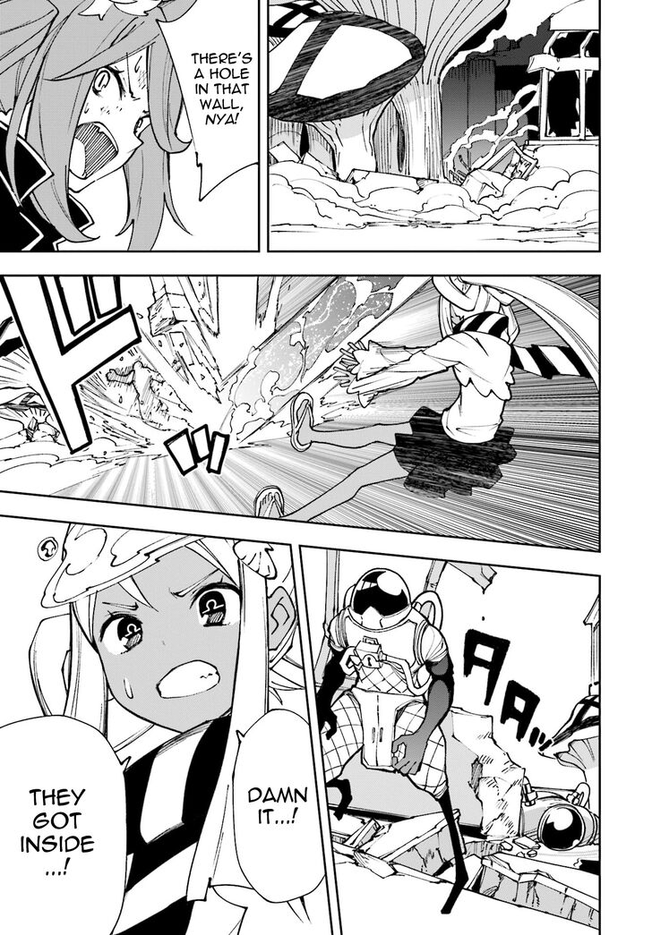 yumekui_merry_119_24