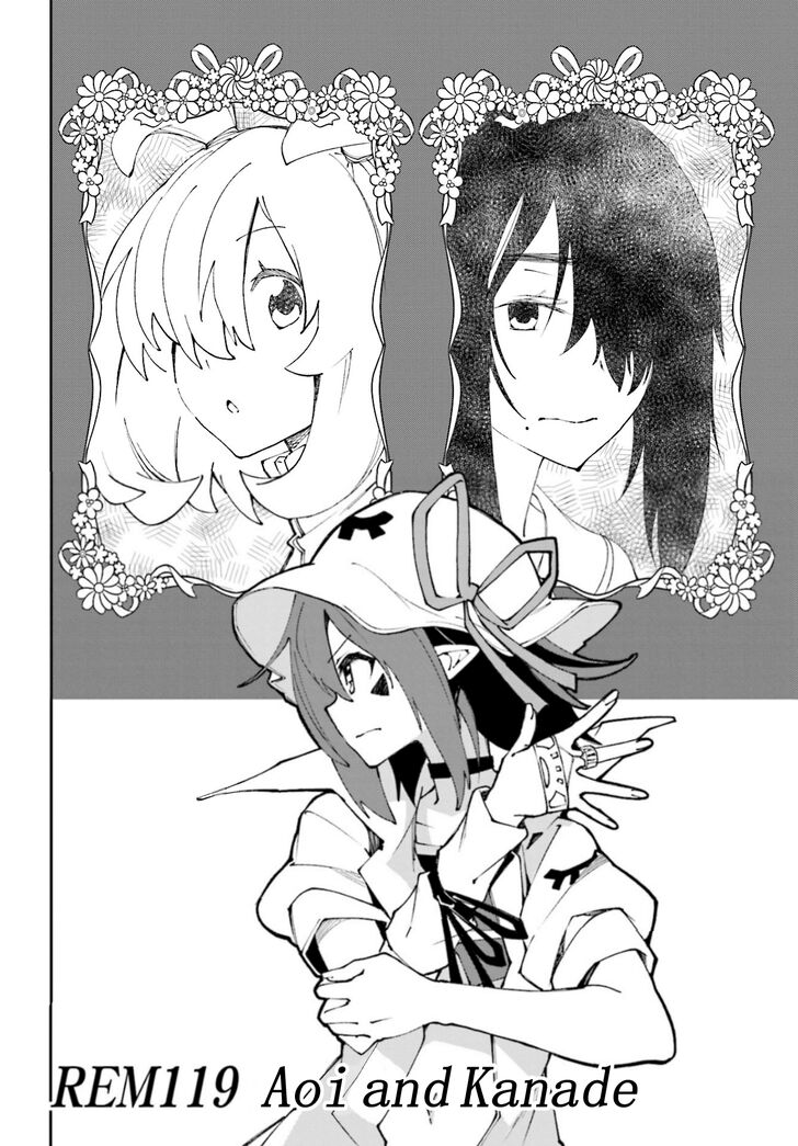 yumekui_merry_119_5