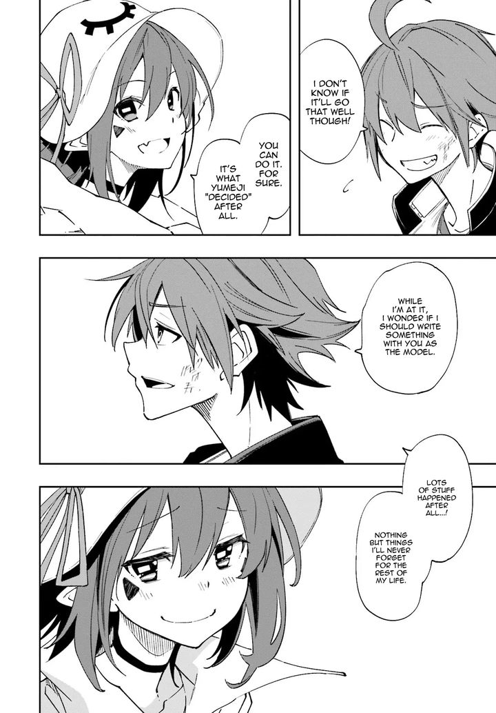 yumekui_merry_123_16
