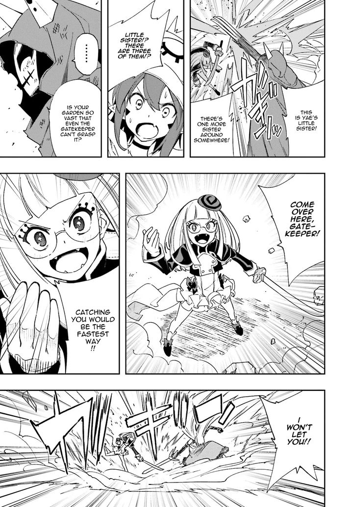 yumekui_merry_123_21