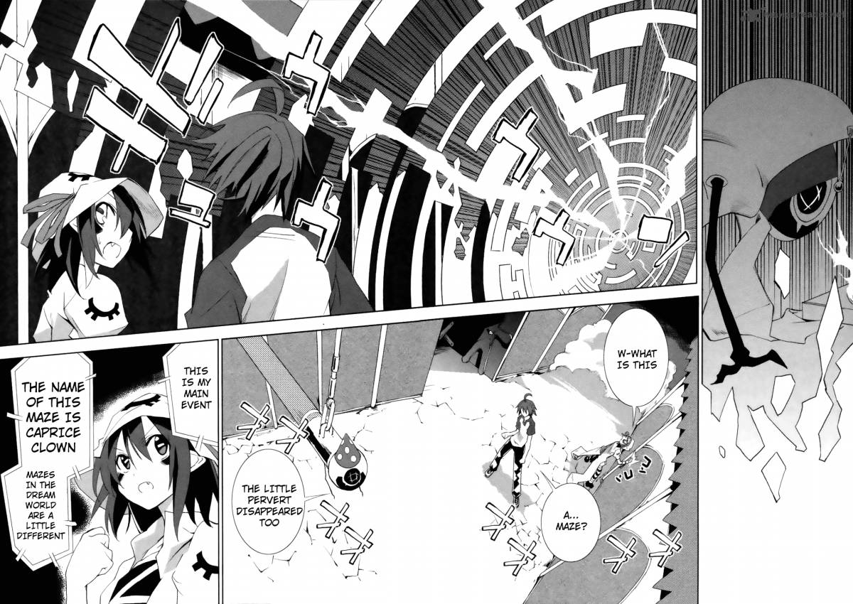 yumekui_merry_13_21