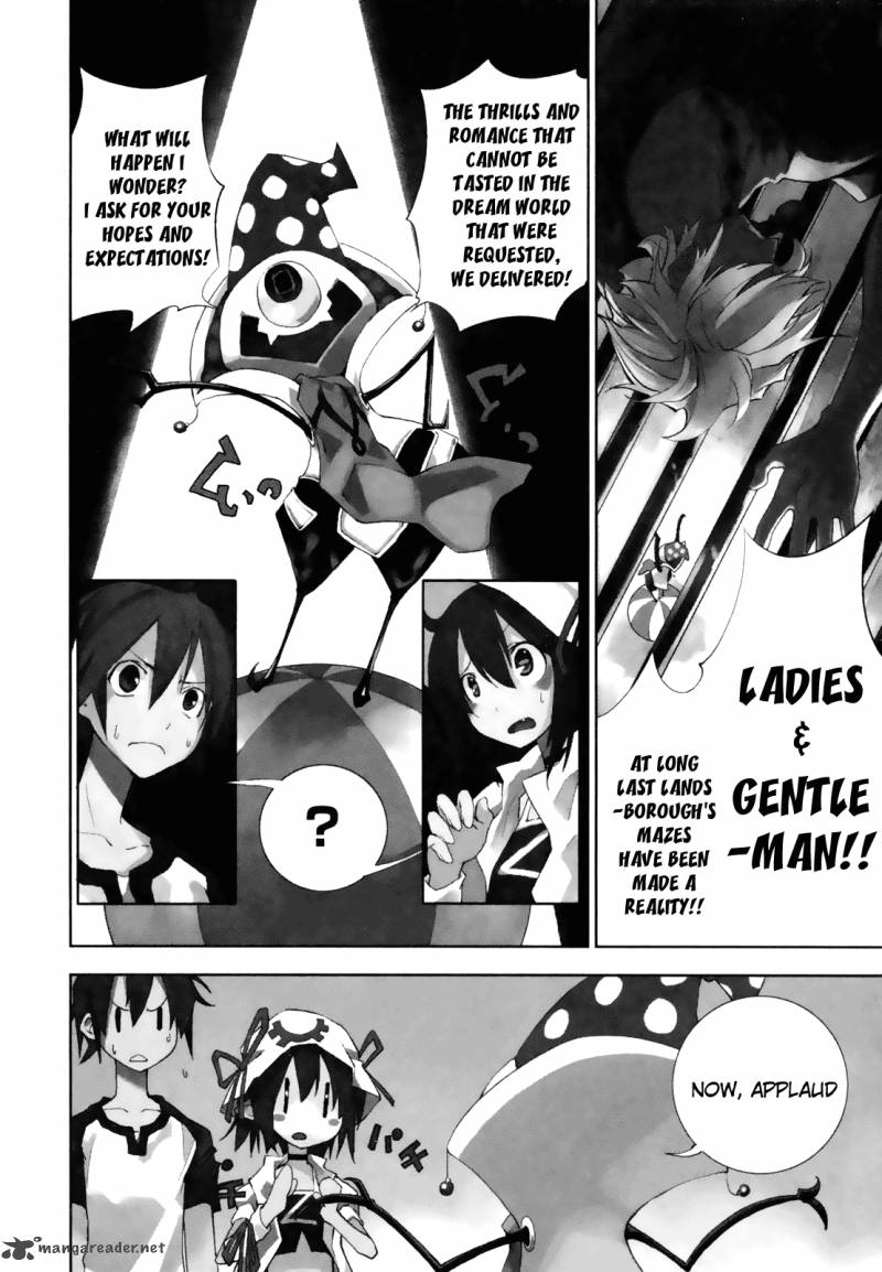yumekui_merry_13_3
