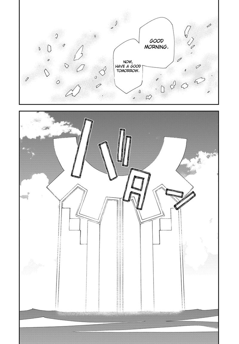 yumekui_merry_140_26