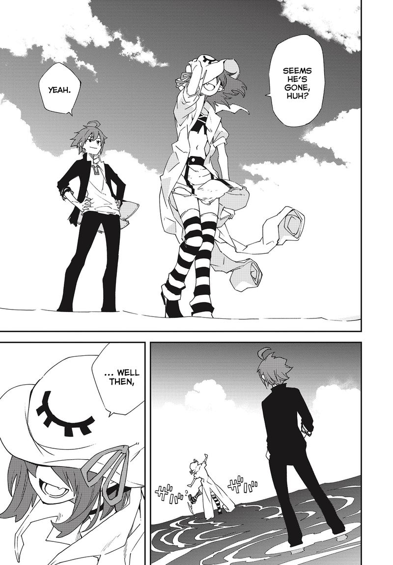 yumekui_merry_140_27