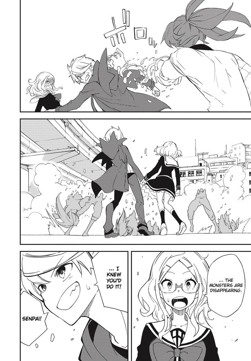 yumekui_merry_140_4
