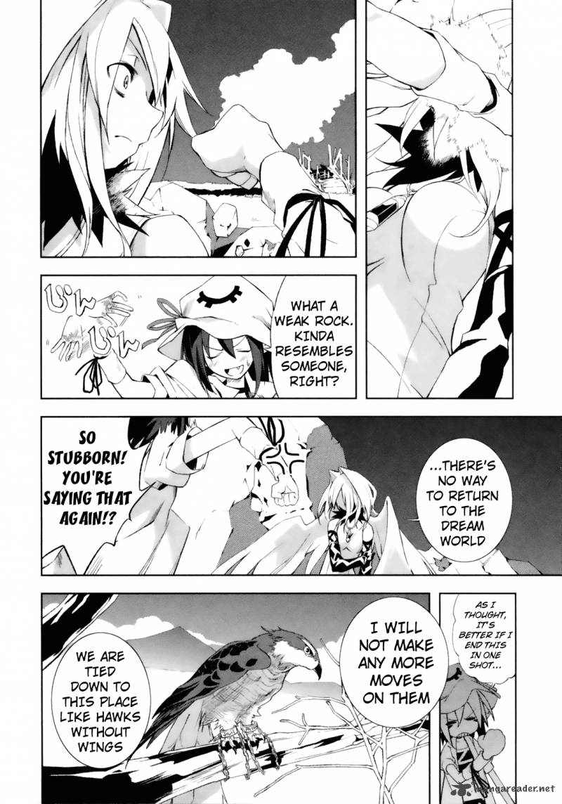 yumekui_merry_16_24
