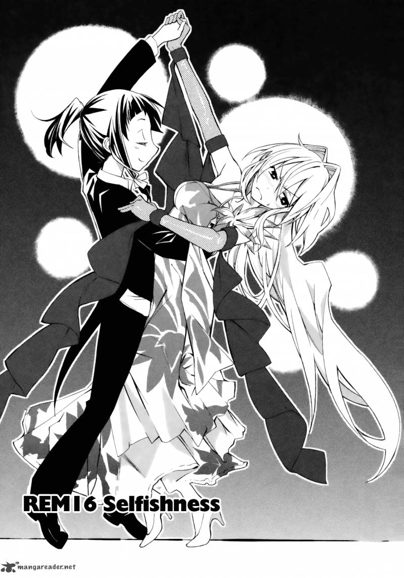yumekui_merry_16_3