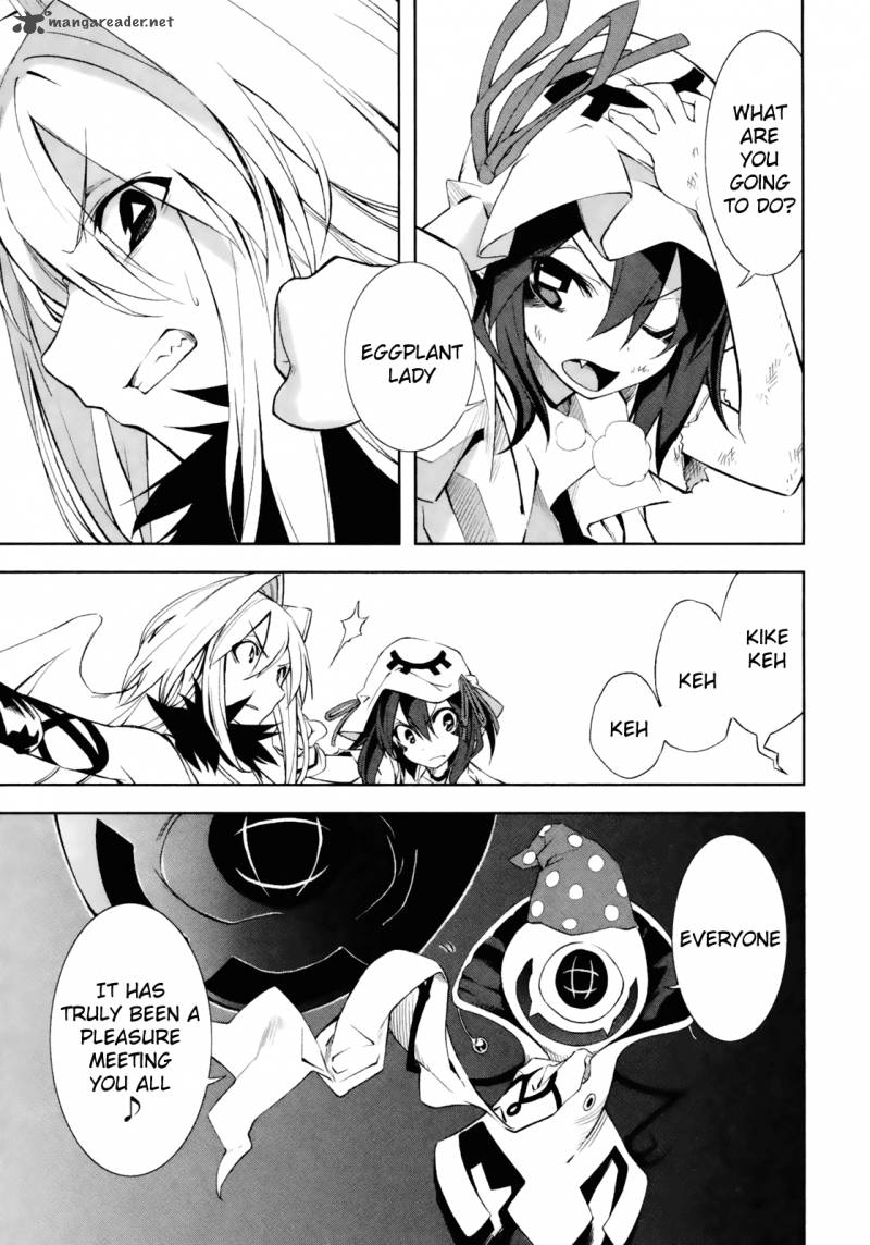 yumekui_merry_16_5