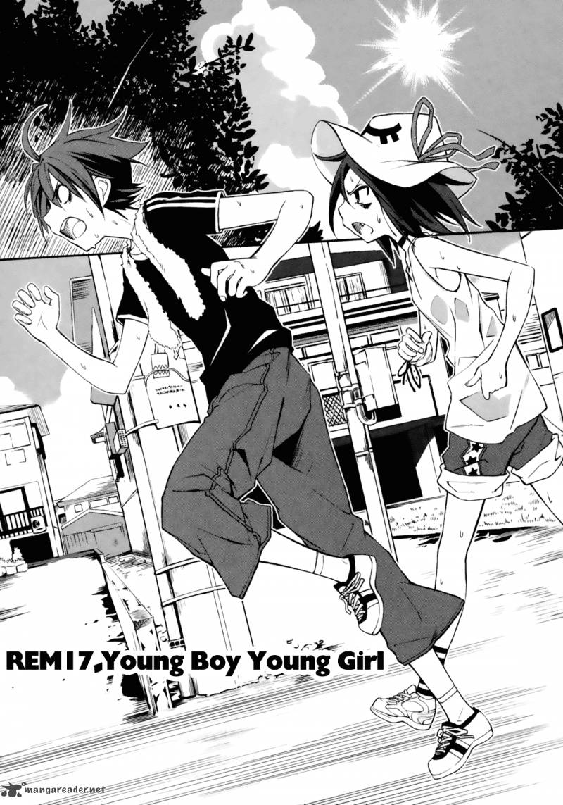 yumekui_merry_17_1