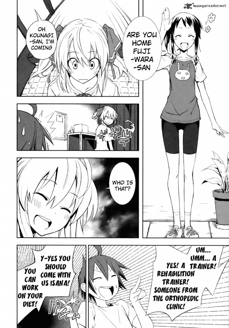 yumekui_merry_17_10