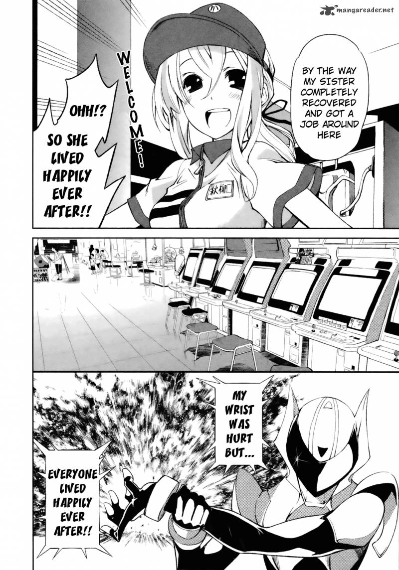 yumekui_merry_17_24