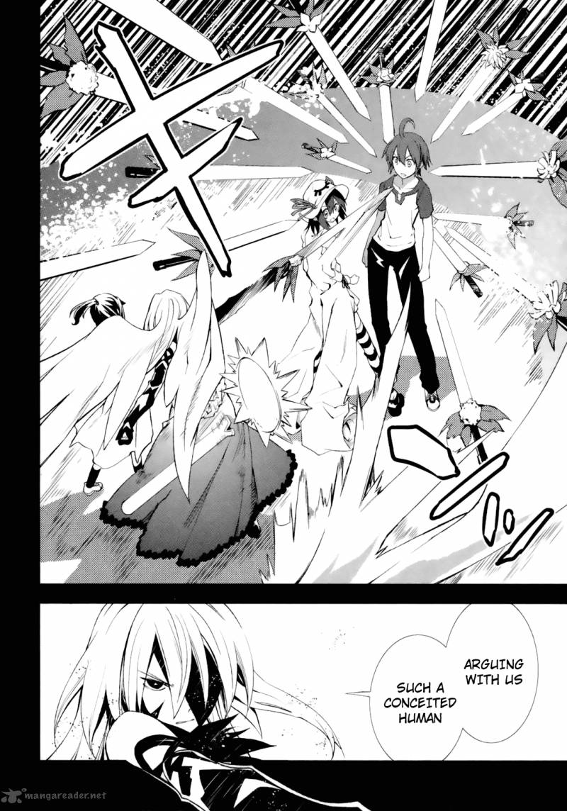 yumekui_merry_17_4