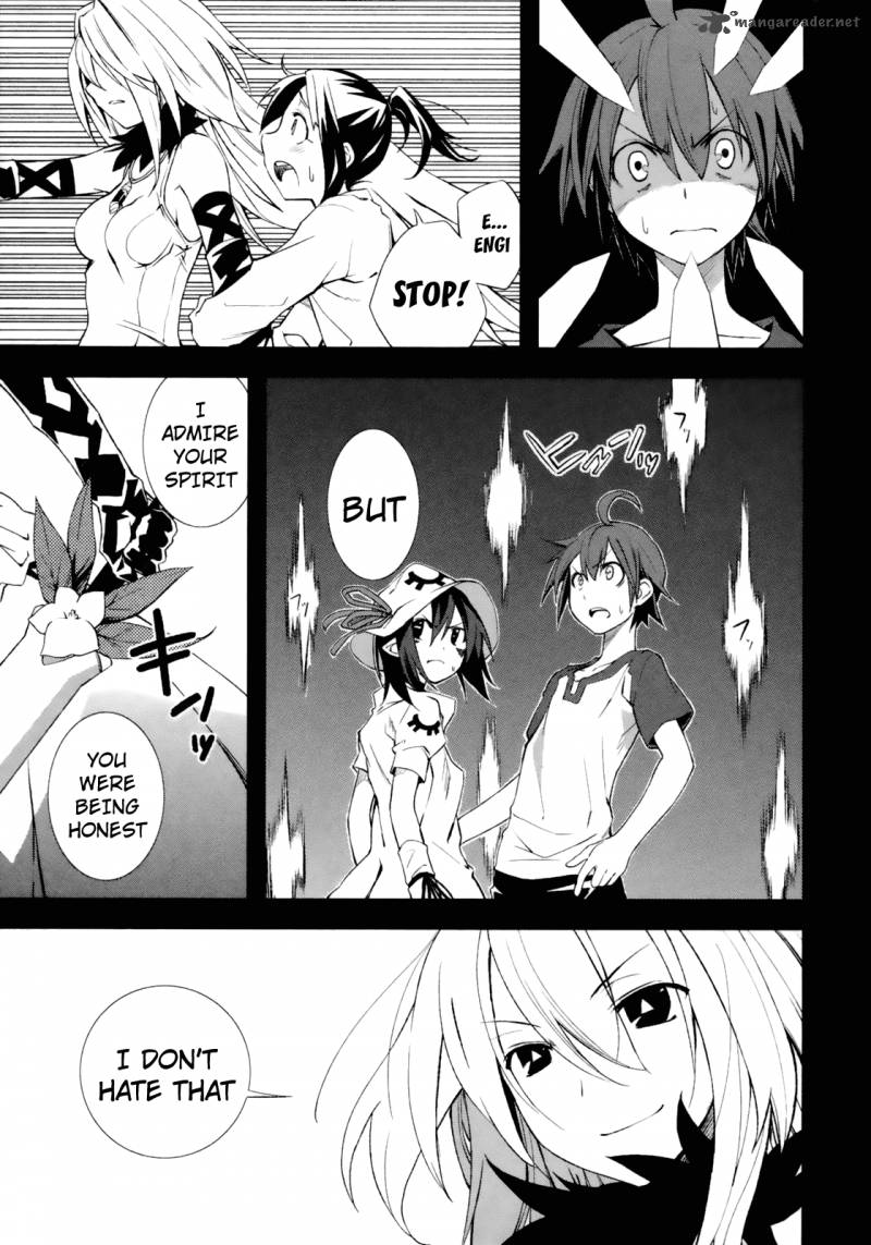 yumekui_merry_17_5