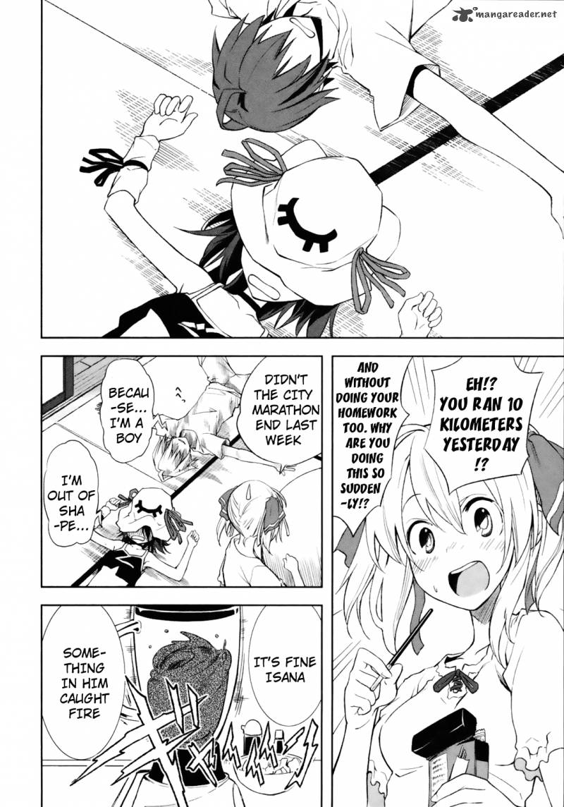yumekui_merry_17_8