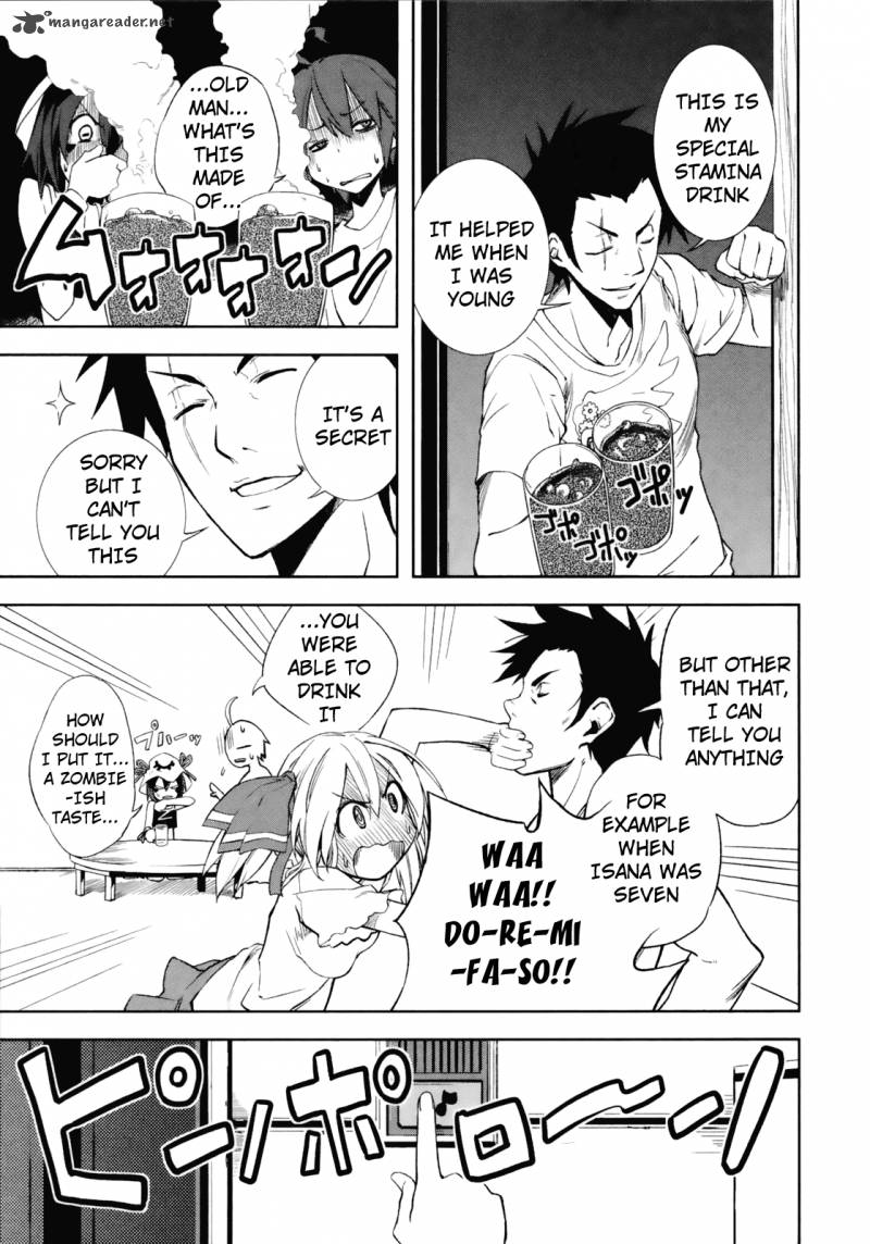 yumekui_merry_17_9