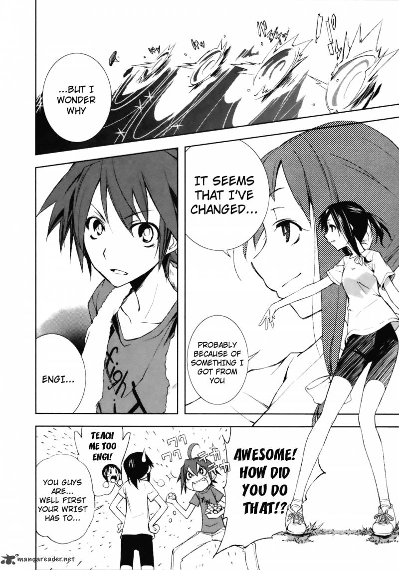yumekui_merry_19_17