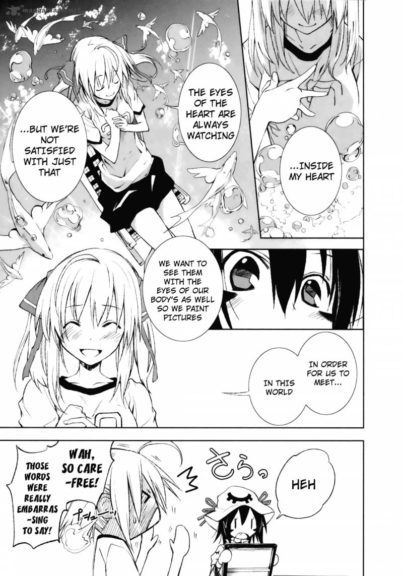 yumekui_merry_19_8