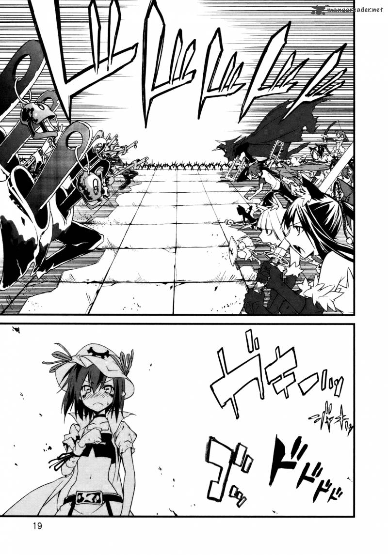 yumekui_merry_25_17