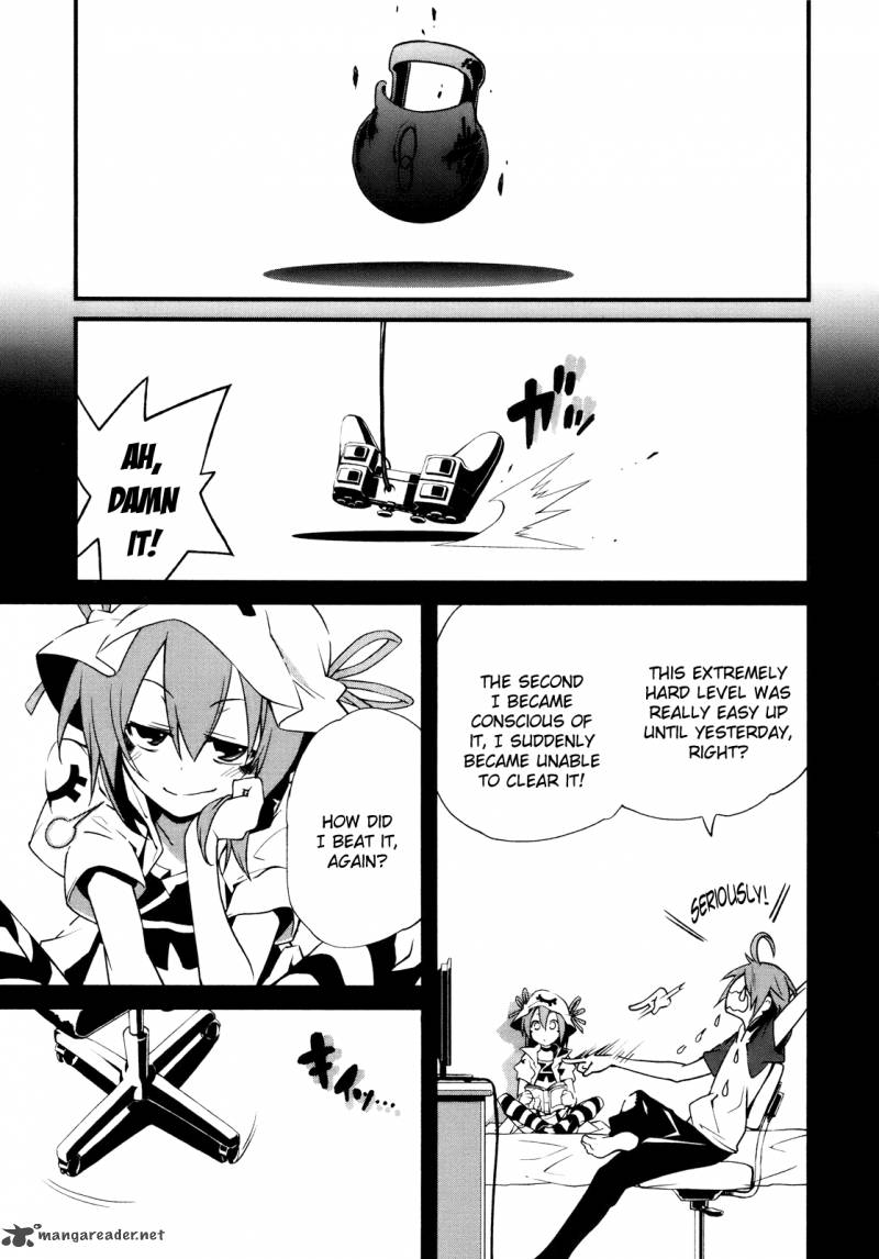 yumekui_merry_25_19
