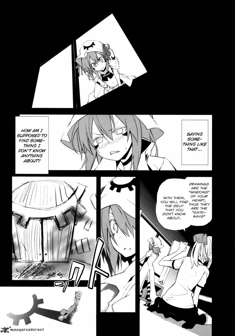 yumekui_merry_25_25