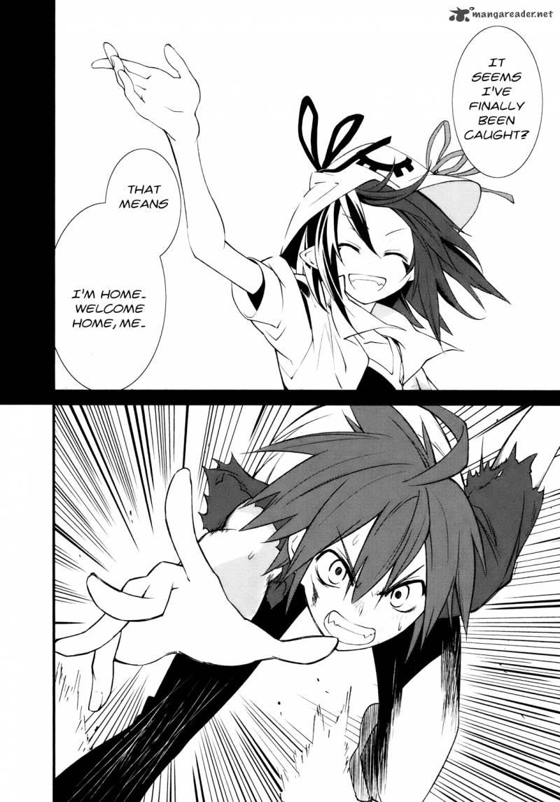 yumekui_merry_25_27