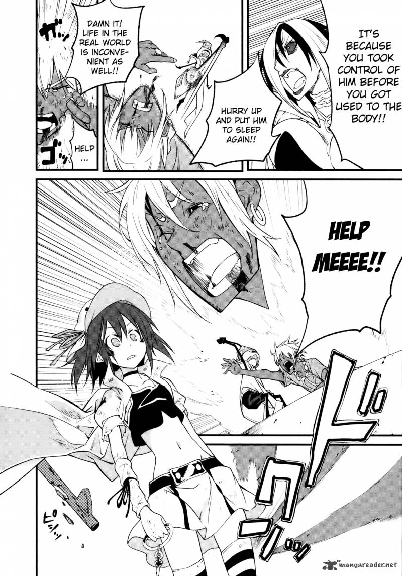 yumekui_merry_25_31