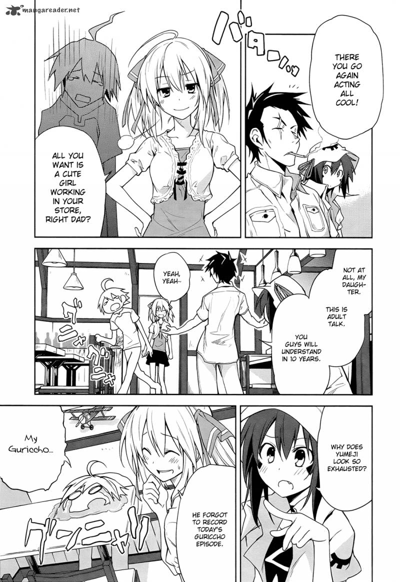 yumekui_merry_37_11