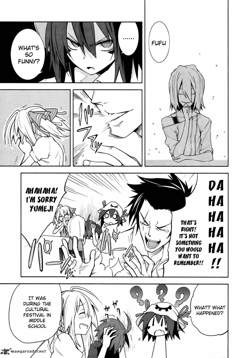 yumekui_merry_37_17