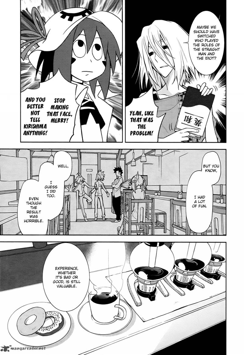 yumekui_merry_37_19