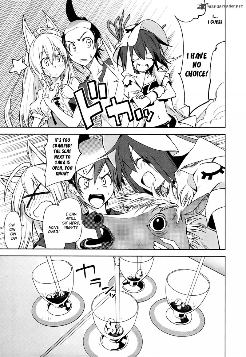 yumekui_merry_37_23