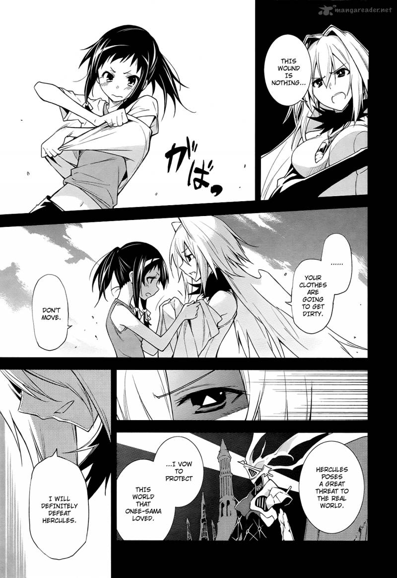 yumekui_merry_37_3
