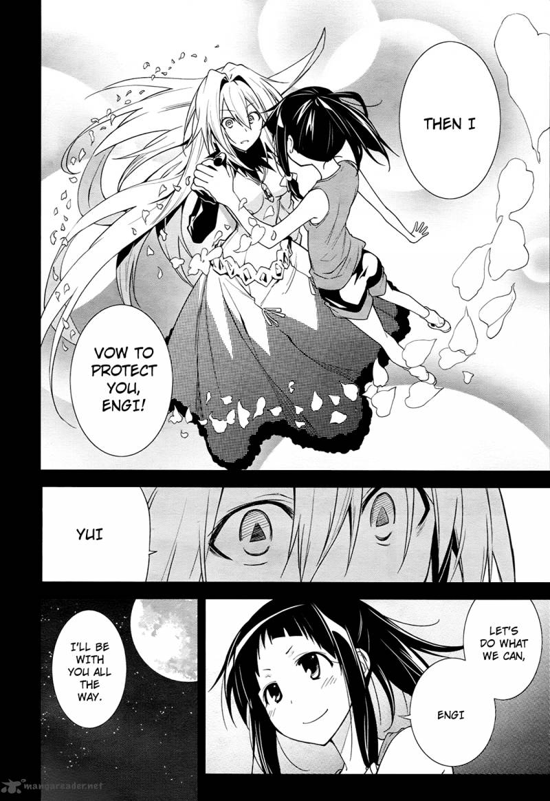 yumekui_merry_37_4