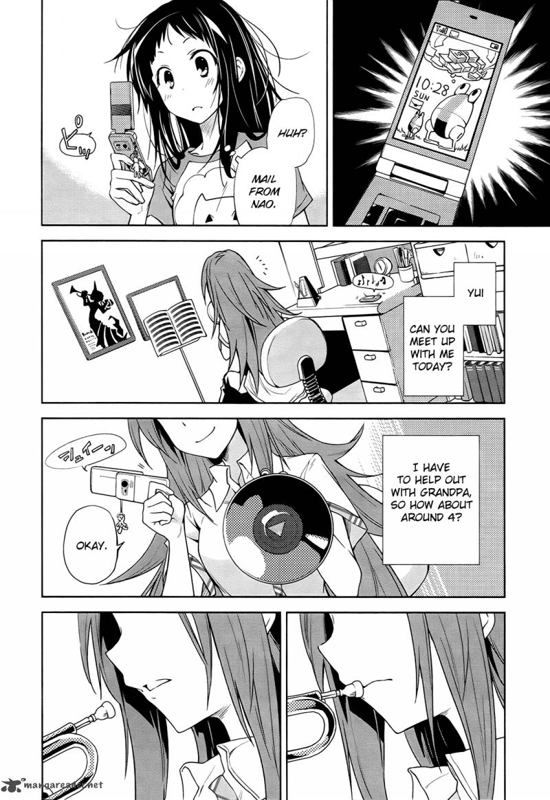 yumekui_merry_37_6