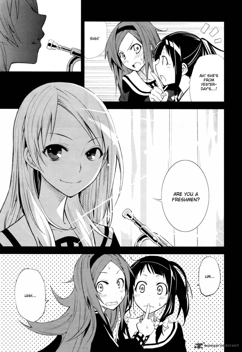 yumekui_merry_40_8