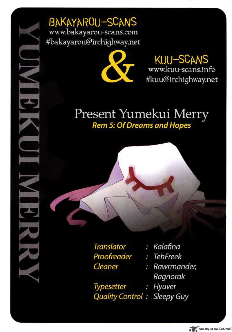 yumekui_merry_5_1