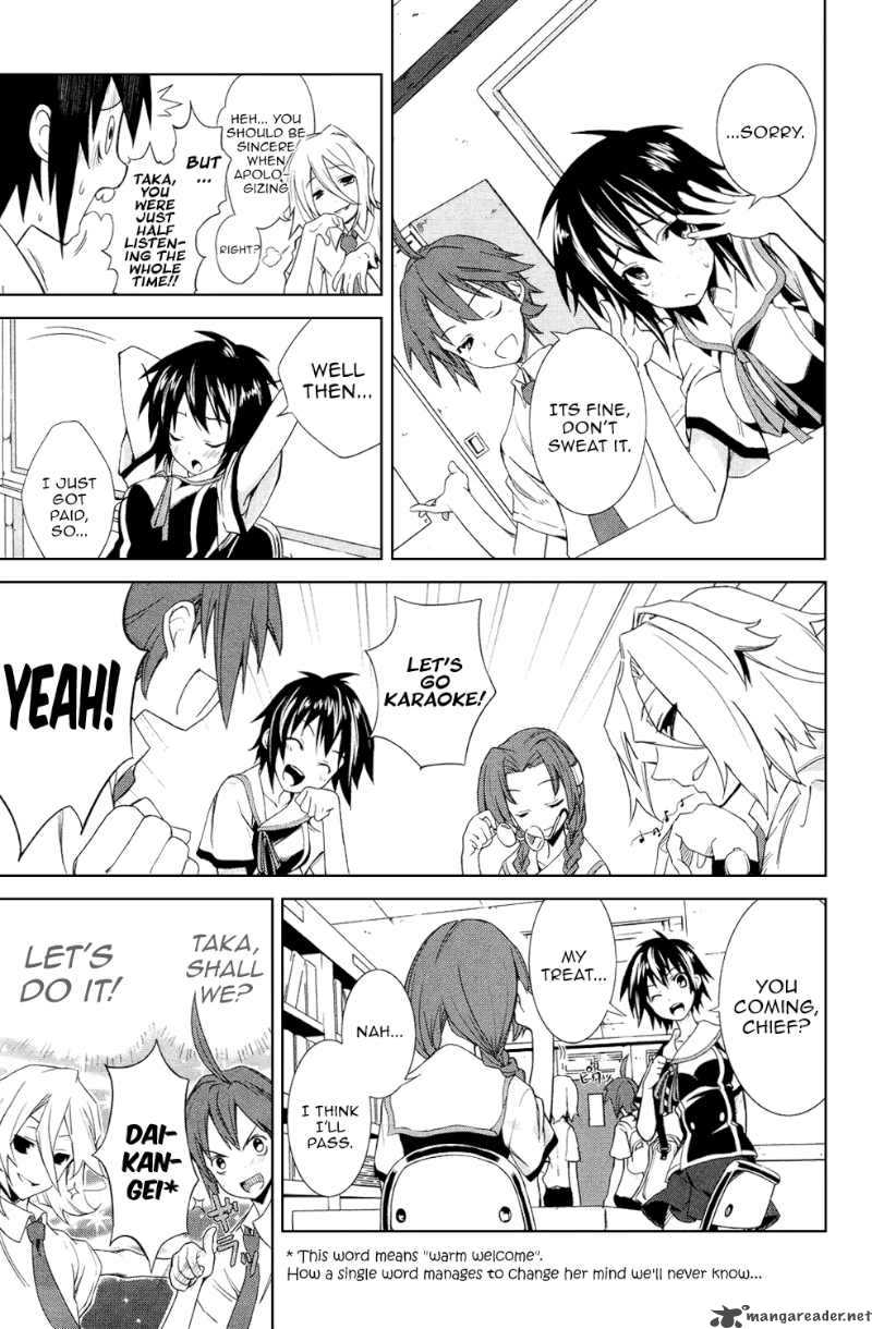 yumekui_merry_5_11