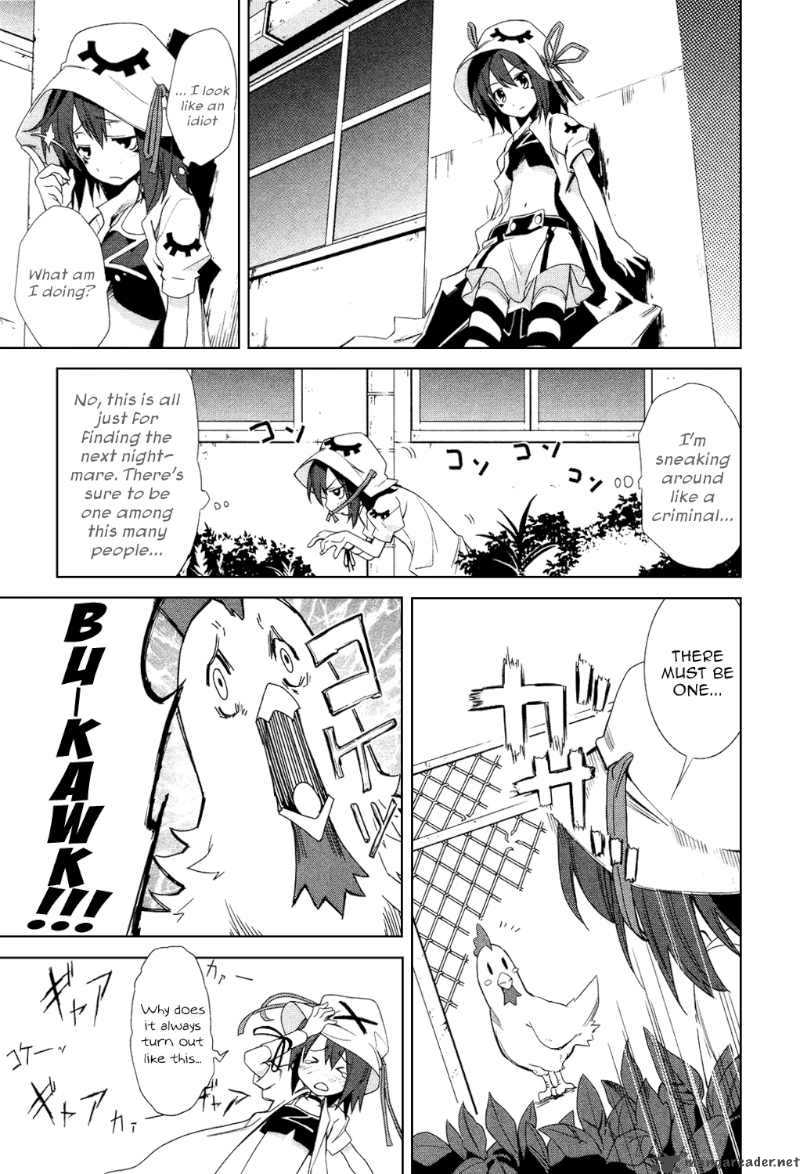 yumekui_merry_5_13